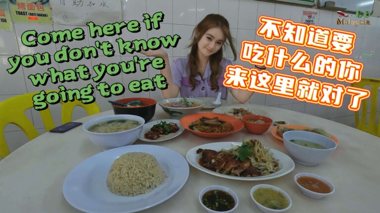 Taiping 3939 Food Centre