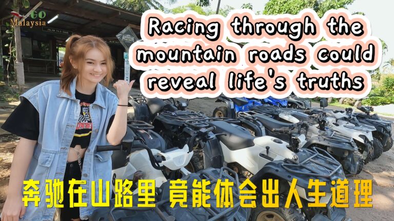 ATV Adventure Park Larut