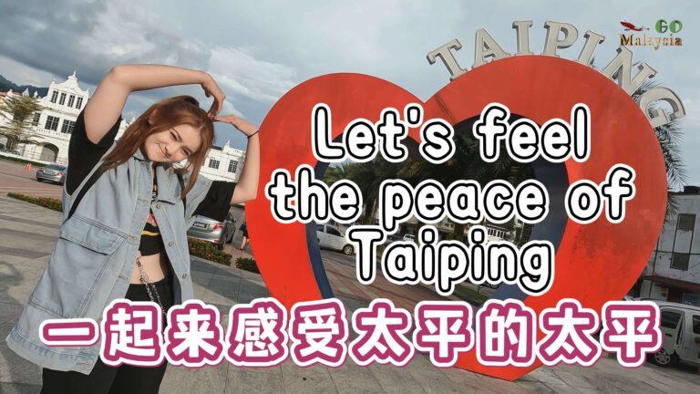 Taiping History Square