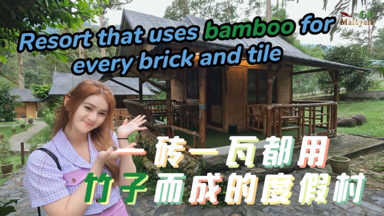 Taiping Bamboo Resort