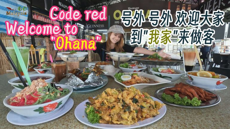 Ohana Bistro & Homestay